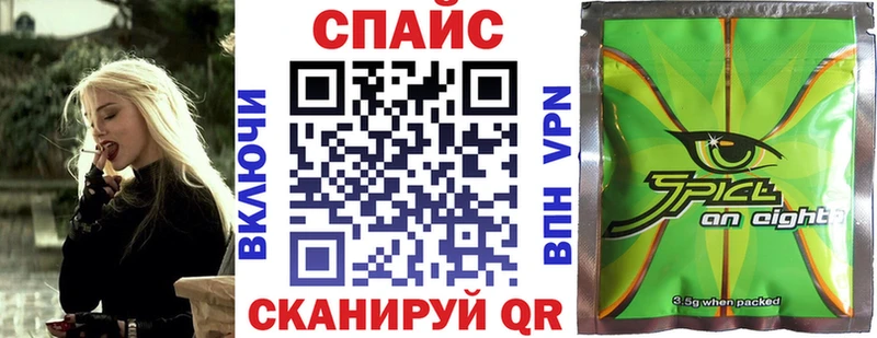 Бутират бутандиол  Купить где  Урень 