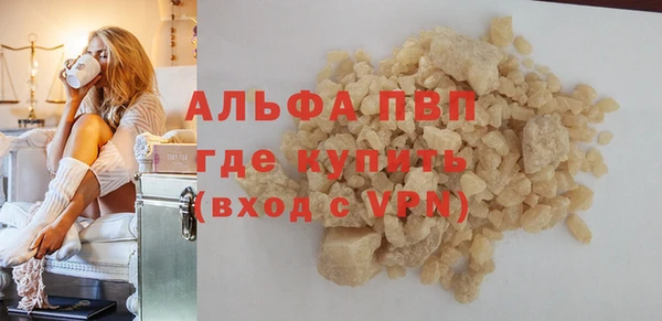 спиды Киреевск