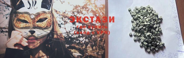 спиды Киреевск