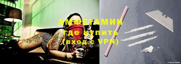прущие крисы Киренск