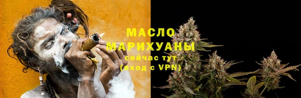 прущие крисы Киренск
