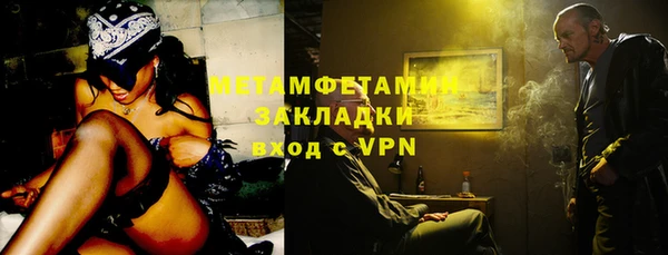 спиды Киреевск