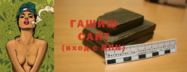 спиды Киреевск