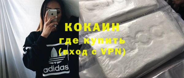 прущие крисы Киренск