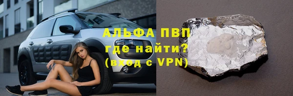 прущие крисы Киренск