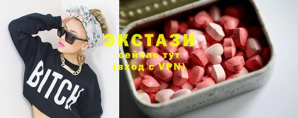 меф Кинешма