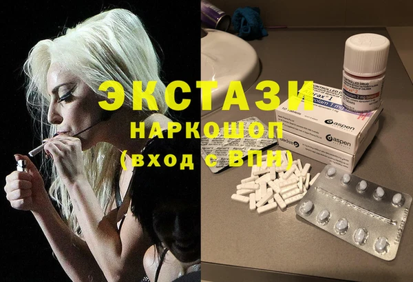 меф Кинешма