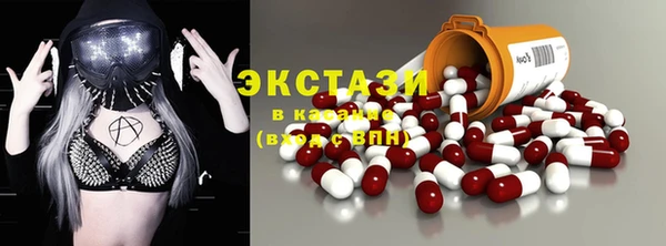 меф Кинешма