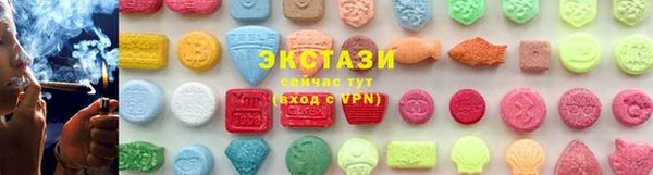 спиды Киреевск
