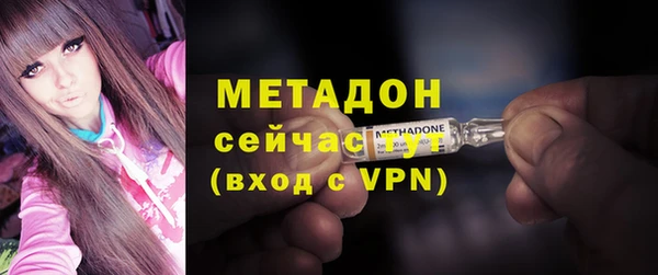 меф Кинешма