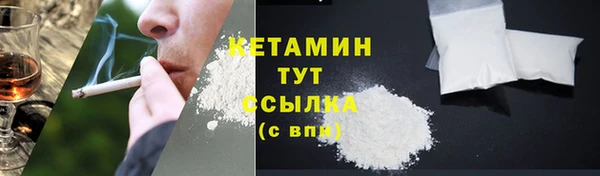 прущие крисы Киренск