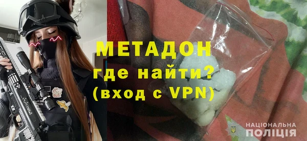 меф Кинешма