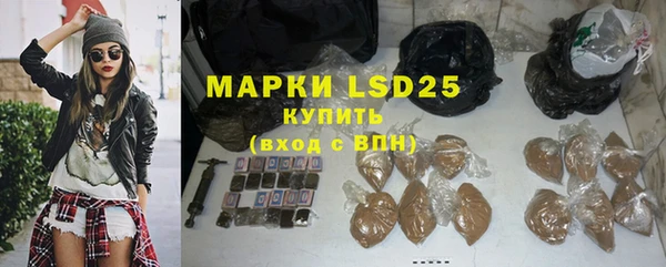 спиды Киреевск
