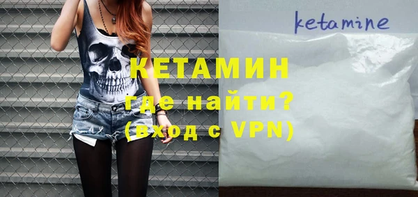 спиды Киреевск