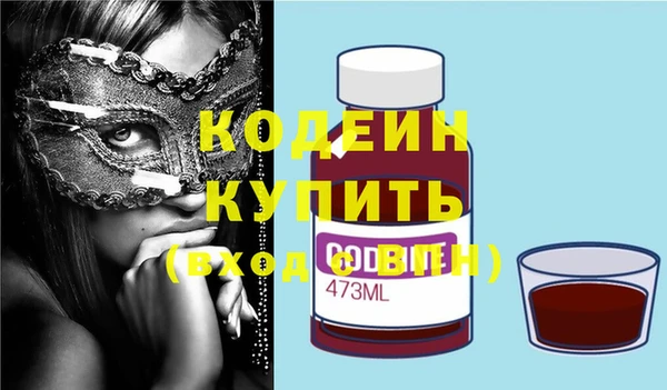 спиды Киреевск