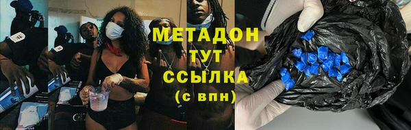 спиды Киреевск