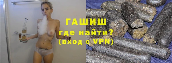 спиды Киреевск