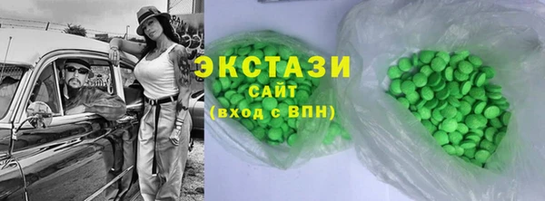 прущие крисы Киренск