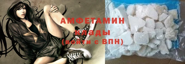 спиды Киреевск