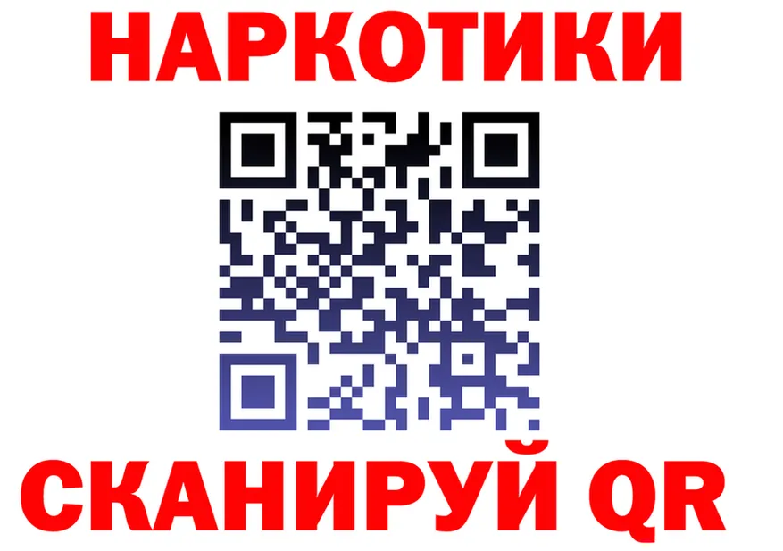 Кетамин VHQ зеркало shop OMG Урень