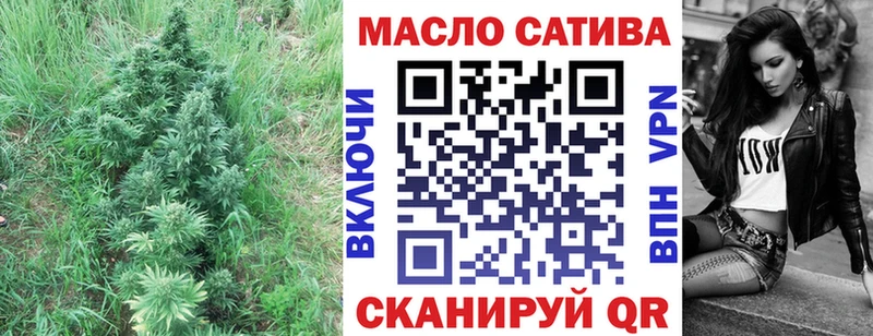 Купить  Урень  ТГК вейп 