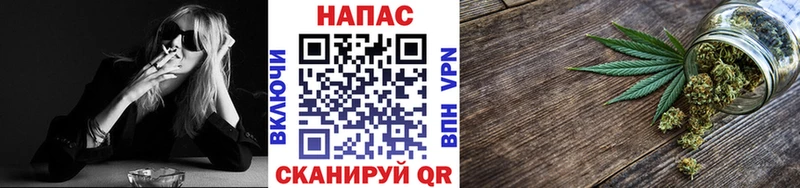 Бошки марихуана Ganja  Купить закладки  Урень 